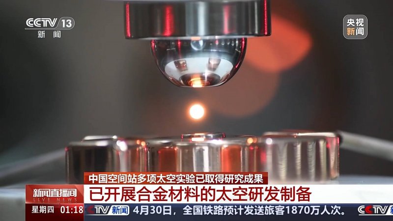 IC外汇代理条件我掌握了可转债T+0交易技巧，轻松盈利的秘密在这里！