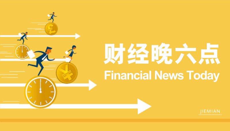 大连商品交易所的崛起，你认为将会如何作用将来市场格局？