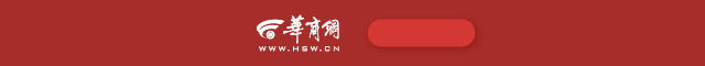 icmarket外汇平台短期交易新手必读，你掌握了哪些股票技巧？